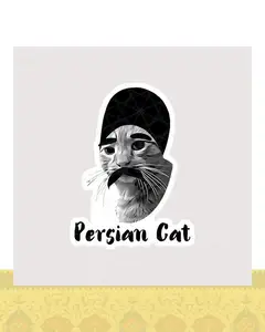 استیکر پرشین کت طرح قاجاری - استیکر پارچه ای / 11 سانتی متر