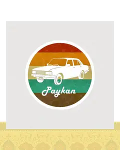 استیکر پیکان طرح دایره رنگی - استیکر پارچه ای / 11 سانتی متر