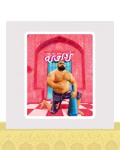 استیکر زورخانه طرح فانتزی صورتی - استیکر پارچه ای / 11 سانتی متر