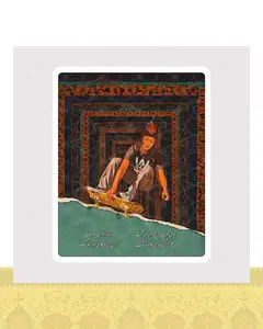 استیکر دختر قاجاری در حال اسکیت سواری - استیکر پارچه ای / 11 سانتی متر