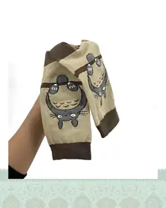 جوراب توتورو نخودي