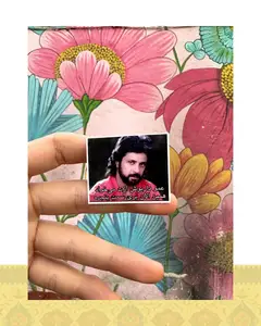 استيكر "عمو داريوش"