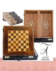 تخته نرد و شطرنج چوب گردو - بدون کیف