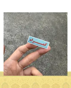 استيكر گمـــراه