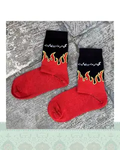 جوراب قودرت بينهايت