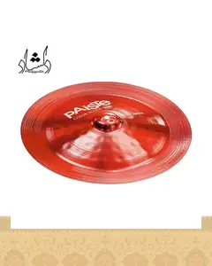 سنج چاینا پایست مدل Color Sound 900 China سایز 16 اینچ - آبی