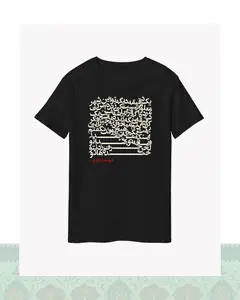 تیشرت دیالوگ فیلم بمب؛ یک عاشقانه - مشکی-Oversized - S