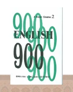 کتاب آموزش لغت انگلیش 900 ا بیسیک کورس ENGLISH 900 A Basic Course 2