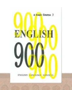 کتاب آموزش لغت انگلیش 900 ا بیسیک کورس ENGLISH 900 A Basic Course 3