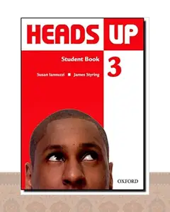 کتاب آموزشی هدز آپ Heads Up 3
