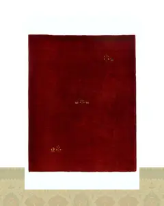 گبه دستباف قشقایی قرمز کد 2268 (198 در 158)