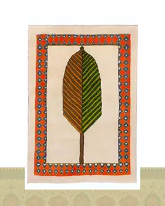 گبه دستباف قشقایی درخت سرو سه متری کد 2446 (210 در 147)