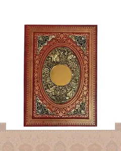 لوح تقدیر گالینگور چرم ومس 1308 loh taghdir