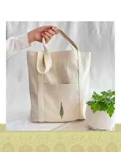 توتبگ طرح کلاسیک سرو