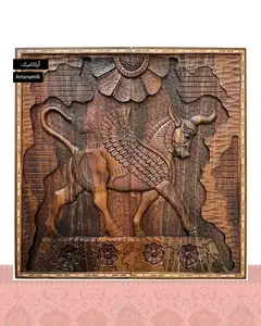 تخته نرد منبت کاری شده گاو بالدار هخامنشی - بدون کیف