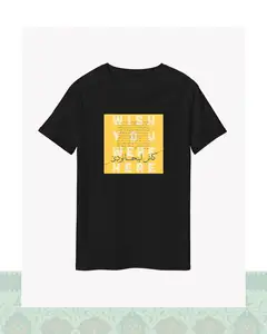 تیشرت کاش اینجا بودی – Wish You Were Here - سفید-Oversized - S