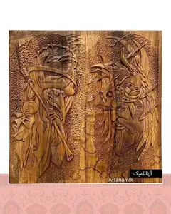 تخته نرد منبت کاری جادوگر و وایکینگ ۵۵ سانت - بدون کیف
