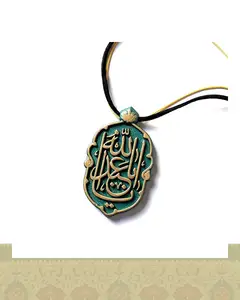 آویز خودرو