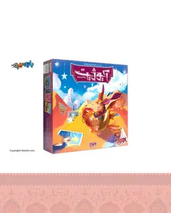 بازی رومیزی آیوژیت هوپا