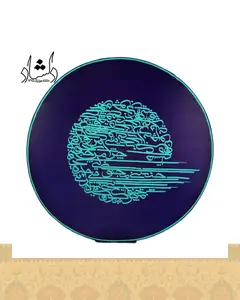دف خطاطی IP طرح 6
