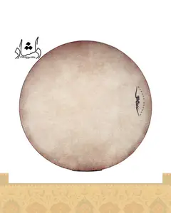 دف ماهور پلاس