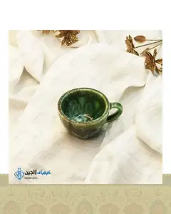 شات اصل (درباری)
