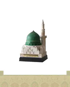 مسجدالنبی