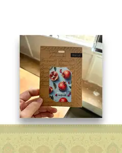 گیفتگ یلدایی برگ و انار فال و غزل صوتی حافظ
