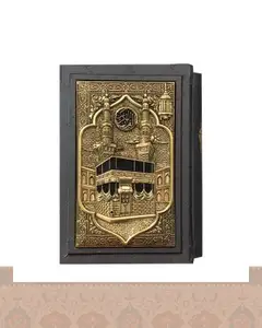 قرآن کریم جیبی گلاسه قاب کشویی گالینگورمس The Holy Quran