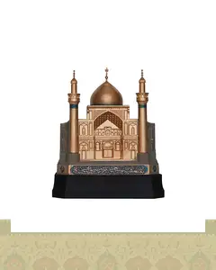 بارگاه امیرالمؤمنین(ع)