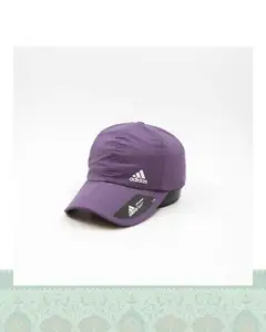 کلاه شمعی بیسبالی Let’s Win بنفش - adidas
