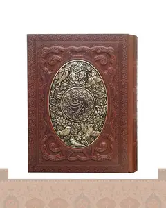 حافظ وزیری گلاسه با فال جعبه دار پلاک فلزی بیضی شکل (کد1217) General Keys of Paradise1217