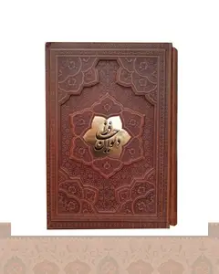 دیوان حافظ گلاسه بافال قاب کشویی برجسته انتشارات آراز بیکران English Title1267