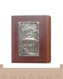 دیوان حافظ به انضمام فال با جعبه دار قطع جیبی کاغذگلاسه چرم ومس کد1319 1319-Divan-e-Hafez