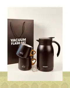 فلاسک استیل دوفنجون MARC کد002116