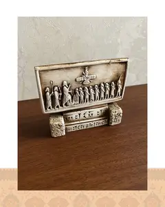 مجسمه تابلوی هخامنشی