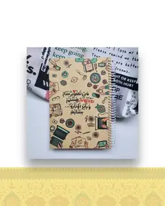دفتر رقعی طرح تصویرساز رویا کد ۲۰۶ - طراحی 60 برگ