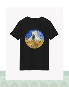 تیشرت رویای آزادی ۲ - سفید-Oversized - S