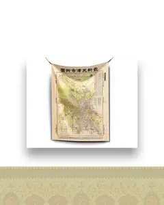 بک دراپ پارچه ای کد ۰۳۳ - 50X70