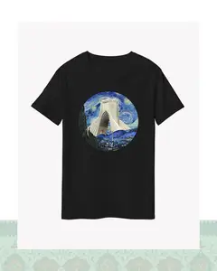 تیشرت رویای آزادی ۳ - سفید-Oversized - S