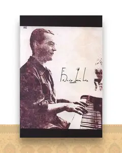 ماریانا پیندا