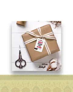 گیفتگ ۲۹ بهترینم پدر + پیام صوتی یا تصویری