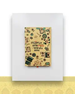 دفتر رقعی دوختی طرح تصویرساز رویاها کد ۰۹۵