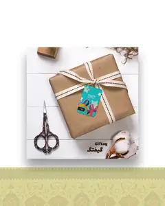 گیفتگ تولد HBD + پیام صوتی یا تصویری