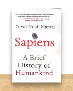 SAPIENS (معیارعلم)