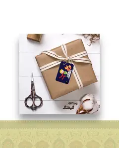 گیفتگ شازده کوچولو + پیام صوتی یا تصویری