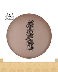 دف خطاطی IP طرح 1