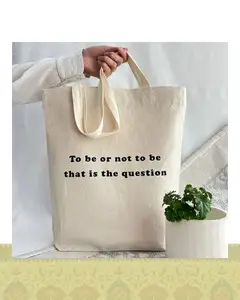 توتبگ طرح To be or not to be that is the question - بدون کفی