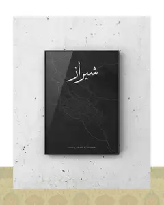 تابلو دکوراتیو مینیمال نقشه شهر شیراز - فلزی / ۴۰*۳۰ سانتیمتر