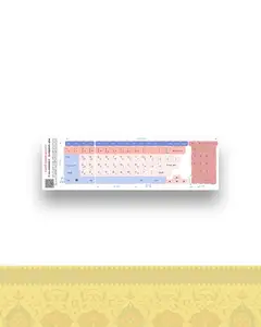 استیکر کیبوردی رنگارنگ کد ۰۱۶